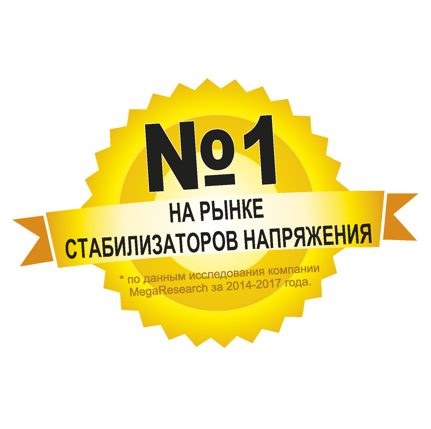 Электронный Магазин Курск Официальный Сайт